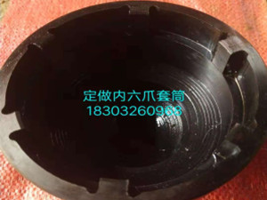 圓螺母專(zhuān)用套筒